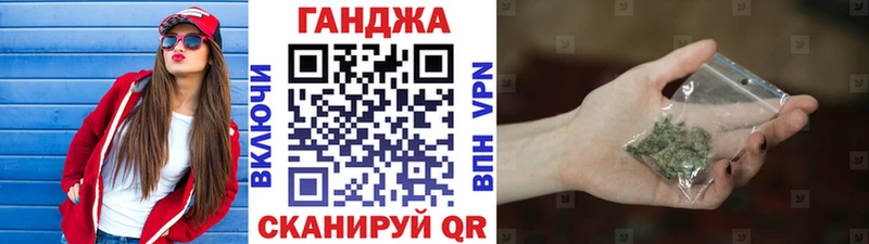 Купить закладку Лесозаводск А ПВП  Меф  ГАШ 