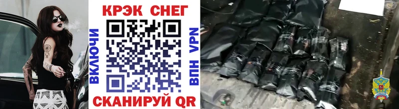 Кокаин Боливия  Лесозаводск 