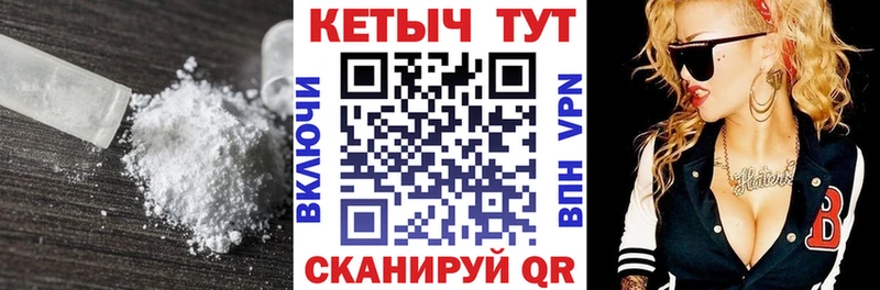закладки  ОМГ ОМГ ссылки  КЕТАМИН ketamine  Лесозаводск 