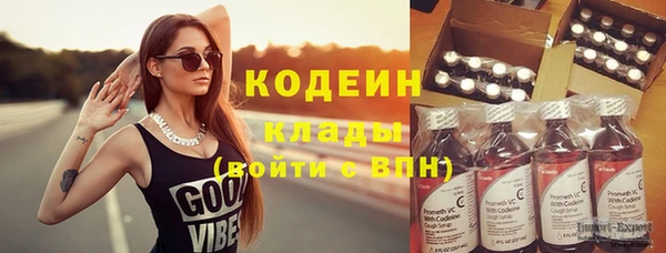 mdpv Новозыбков