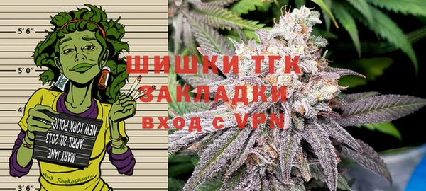 дистиллят марихуана Новодвинск