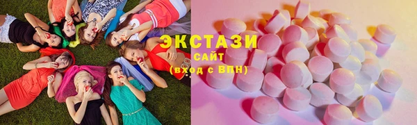 mdpv Новозыбков