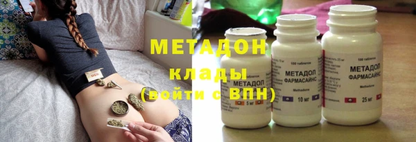 mdpv Новозыбков