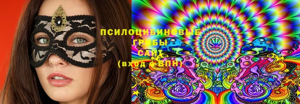 COCAINE Нефтекумск