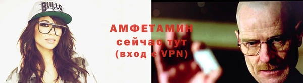 соль курить ск Нягань