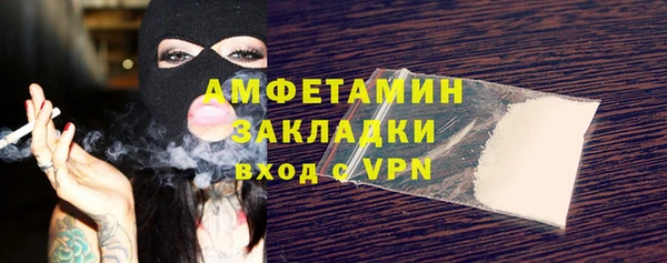 скорость mdpv Нея