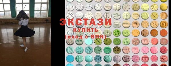 мефедрон VHQ Няндома
