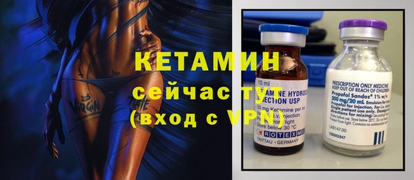 соль курить ск Нягань
