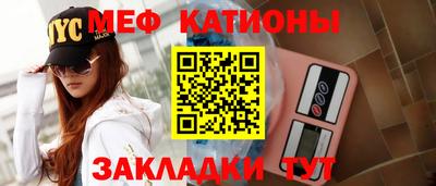mix Кандалакша