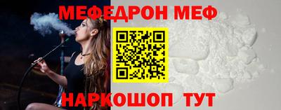 mix Кандалакша