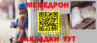 PSILOCYBIN Канаш