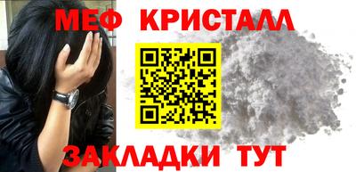 PSILOCYBIN Канаш