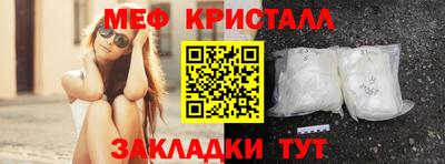 mix Кандалакша