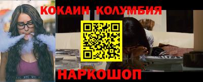 mix Кандалакша