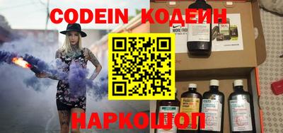 mix Кандалакша