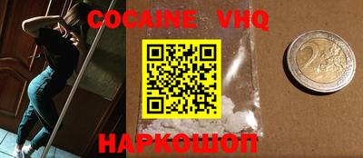 PSILOCYBIN Канаш