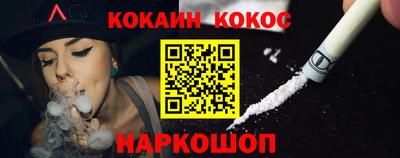 PSILOCYBIN Канаш