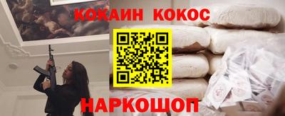 mix Кандалакша