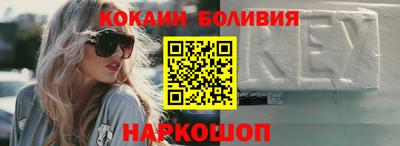 mix Кандалакша