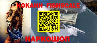 PSILOCYBIN Канаш