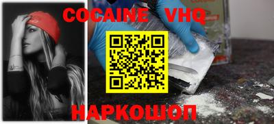 метамфетамин Абакан