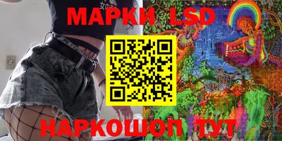 мефедрон Кулебаки