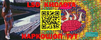 mix Кандалакша