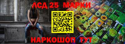 mix Кандалакша
