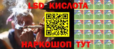 COCAINE Камышлов
