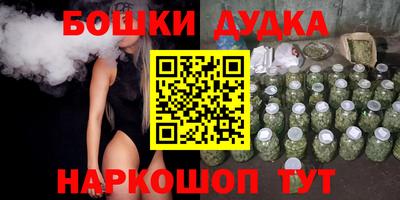 PSILOCYBIN Канаш