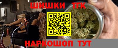 таблы Кумертау