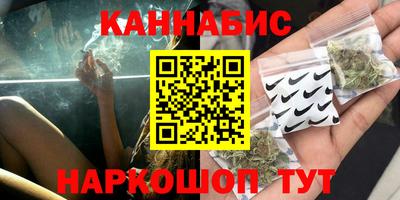 PSILOCYBIN Канаш