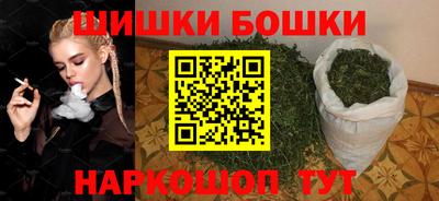 COCAINE Камышлов