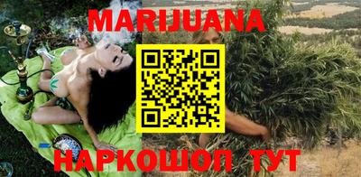 PSILOCYBIN Канаш