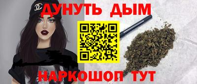 COCAINE Камышлов