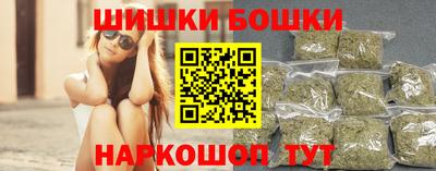COCAINE Камышлов
