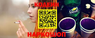 PSILOCYBIN Канаш