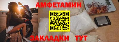mix Кандалакша