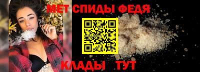 PSILOCYBIN Канаш