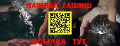COCAINE Камышлов