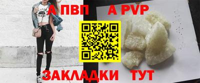 mix Кандалакша