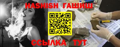 PSILOCYBIN Канаш