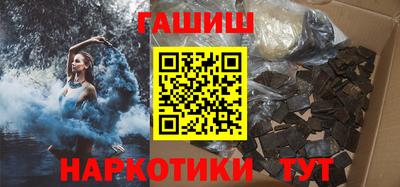 COCAINE Камышлов