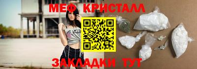 PSILOCYBIN Канаш