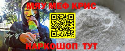 mix Кандалакша