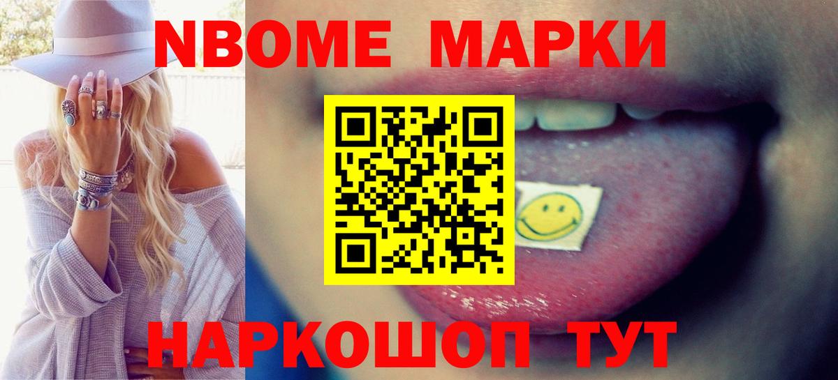 Лсд 25 экстази кислота Лесозаводск