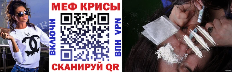 МЕФ 4 MMC  Лесозаводск 