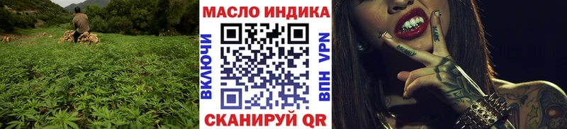 ТГК вейп Лесозаводск